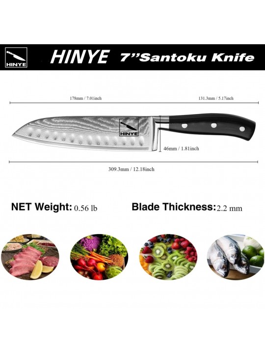 Hinye-Argos 7" Santoku