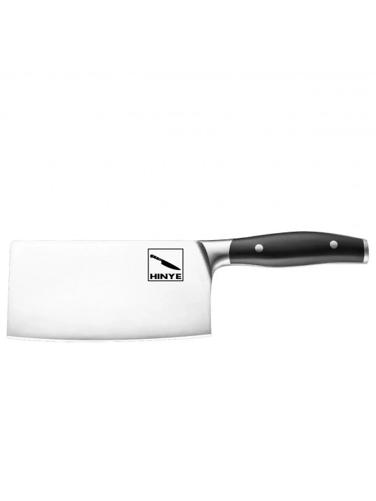 Hinye-Arcelor 7" Chopping knife