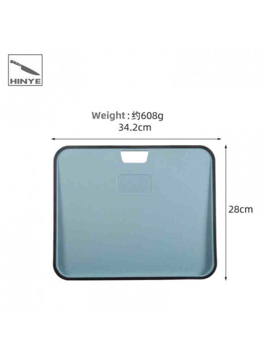 Hinye-Wheat Straw Plastic Cutting Board for Cutting Meat, Vegetables, 