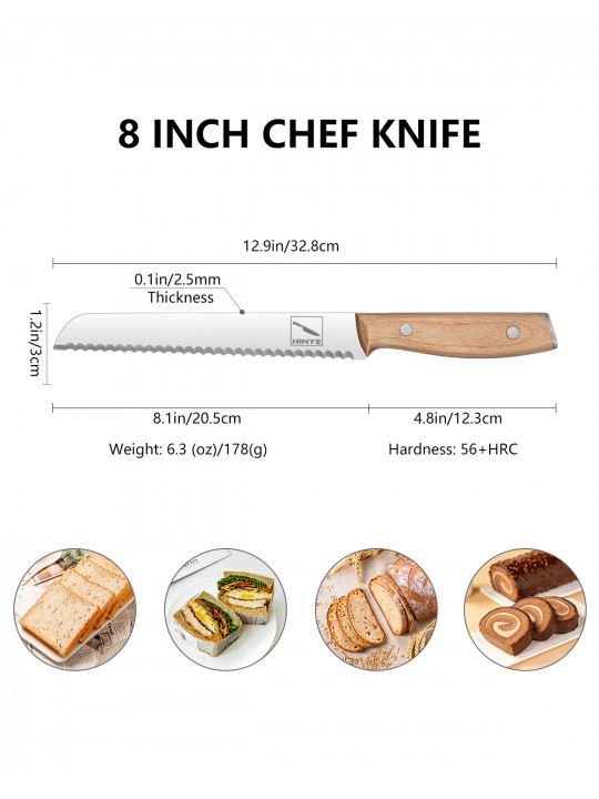 Bread Knife Professional Grade 8-Inch Serrated Edge Cake Knife, High Carbon Stainless Steel Bread Cutter for Homemade Bread (Autumn Yellow)